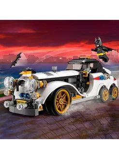 Batmobile Building Blocks Set - Little Explorers