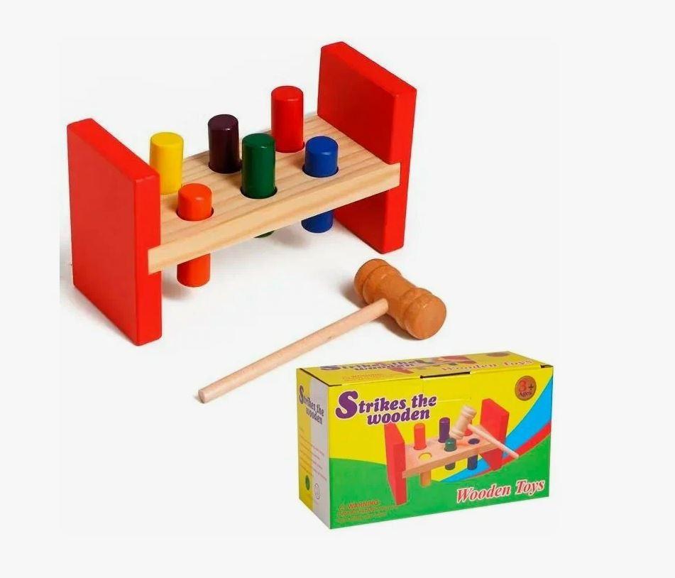 Classic Wooden Hammering Toy - Little Explorers