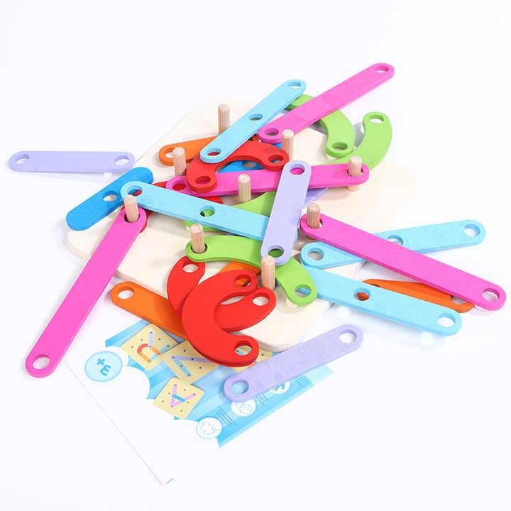 Wooden Changeable Collage Set - Little Explorers