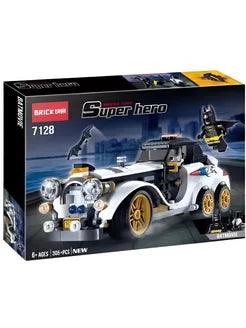 Batmobile Building Blocks Set - Little Explorers